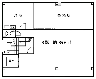 貸事務所　ヤマキンビル3階