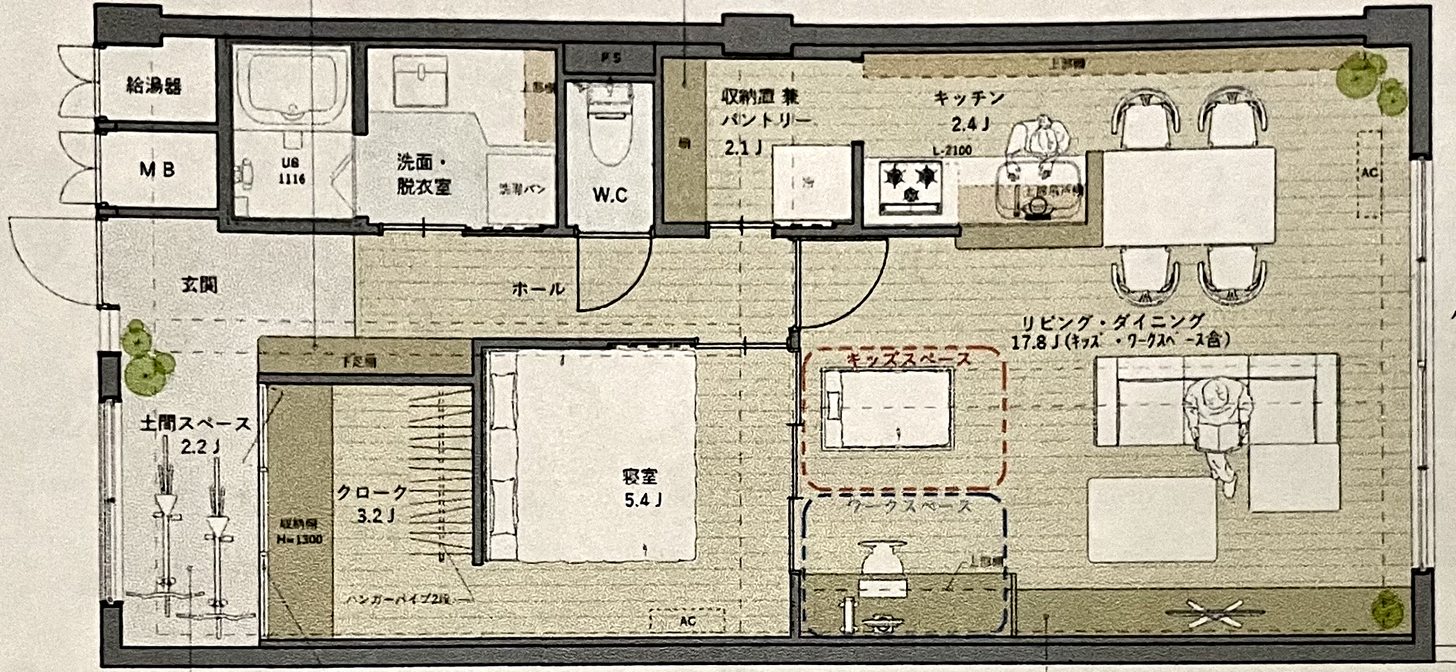 売中古マンション 福島スカイハイツ12階