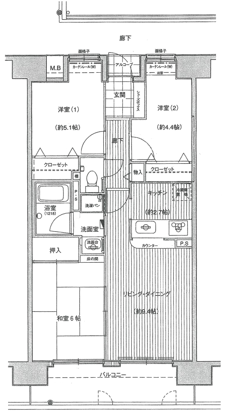 貸マンション　キングマンションⅥ 5階