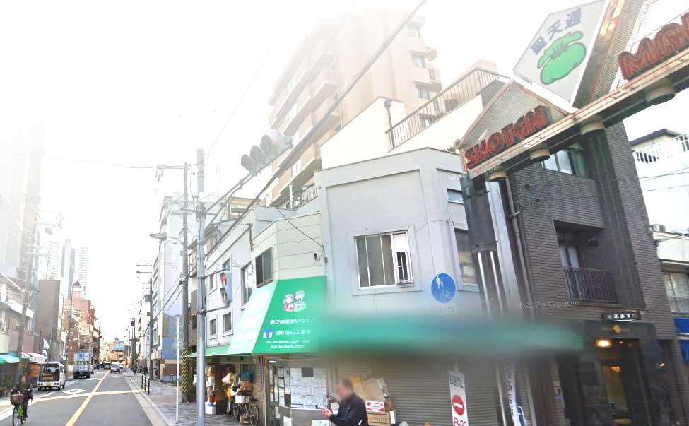 株式会社 谷口工務店 案内所